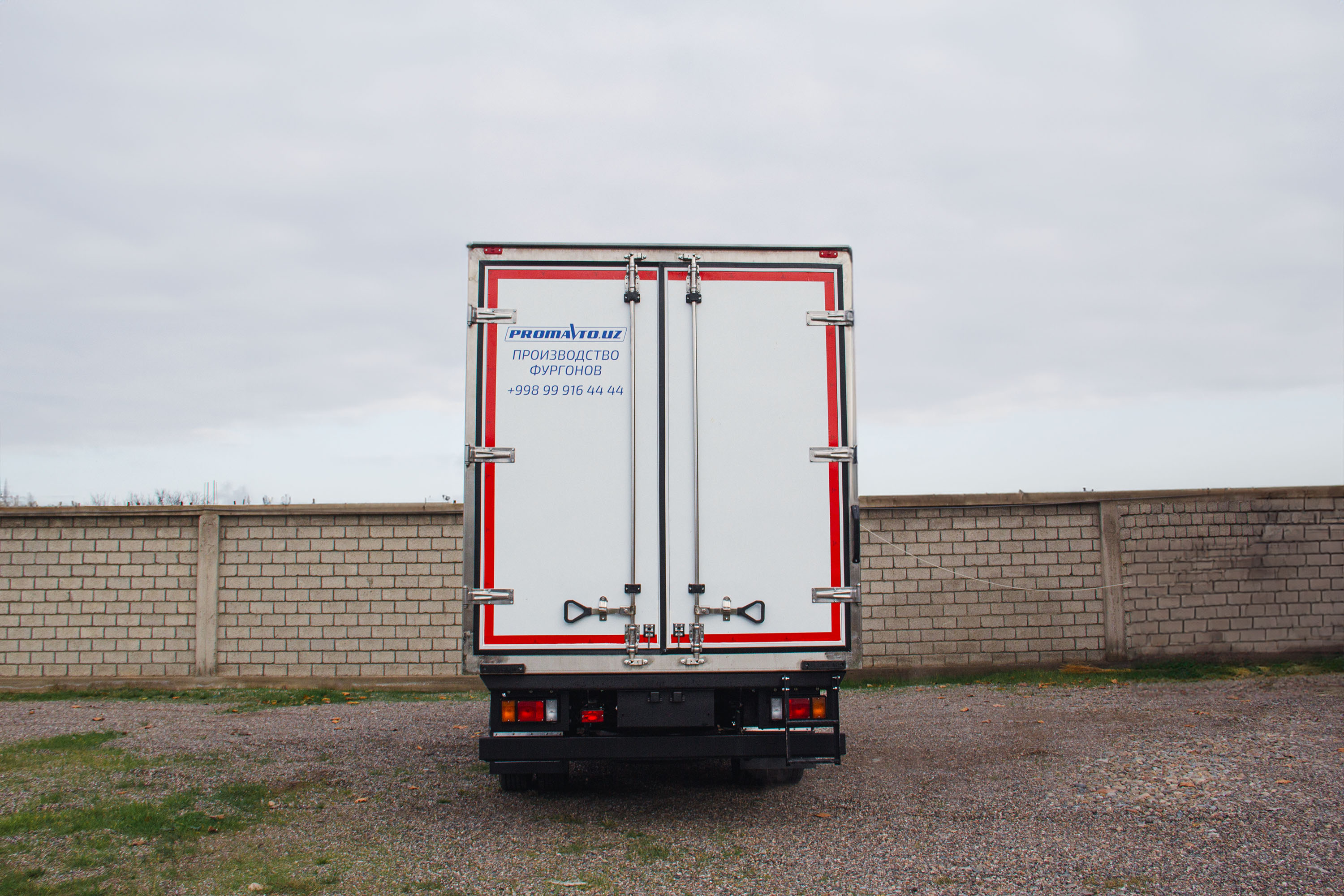 Рефрижераторный КУЗОВ-ФУРГОН (±18°C) ISUZU NPR 82L CNG
